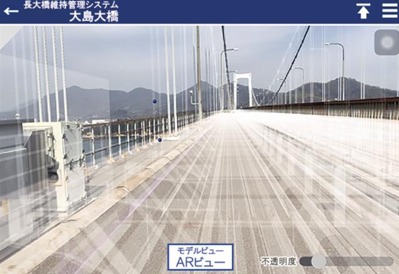 メディア掲載:建設通信新聞(2025/2/12付)